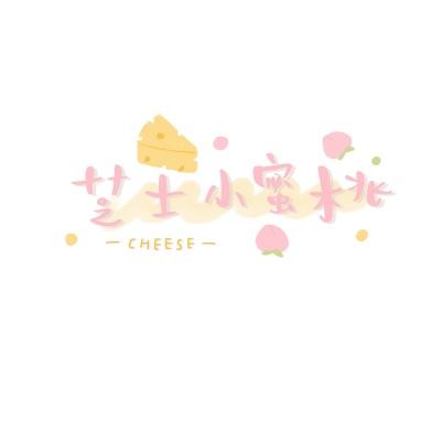 奇迹战神内购破解版下载