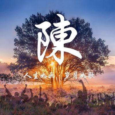 妖姬幻想乡变态版下载